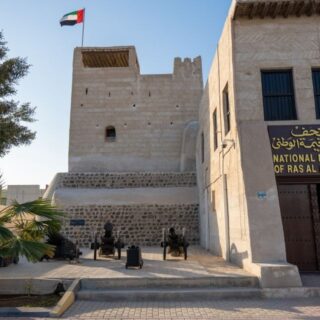 Full Day Ras Al Khaimah City Tour on Private Basis