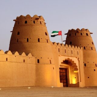 Full Day Al Ain City Tour