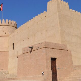 Full Day Fujairah City Tour on Private Basis