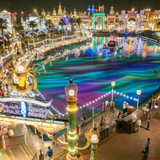 Global Village (Sunday – Thursday) Entry Ticket with Pick up and Drop Off