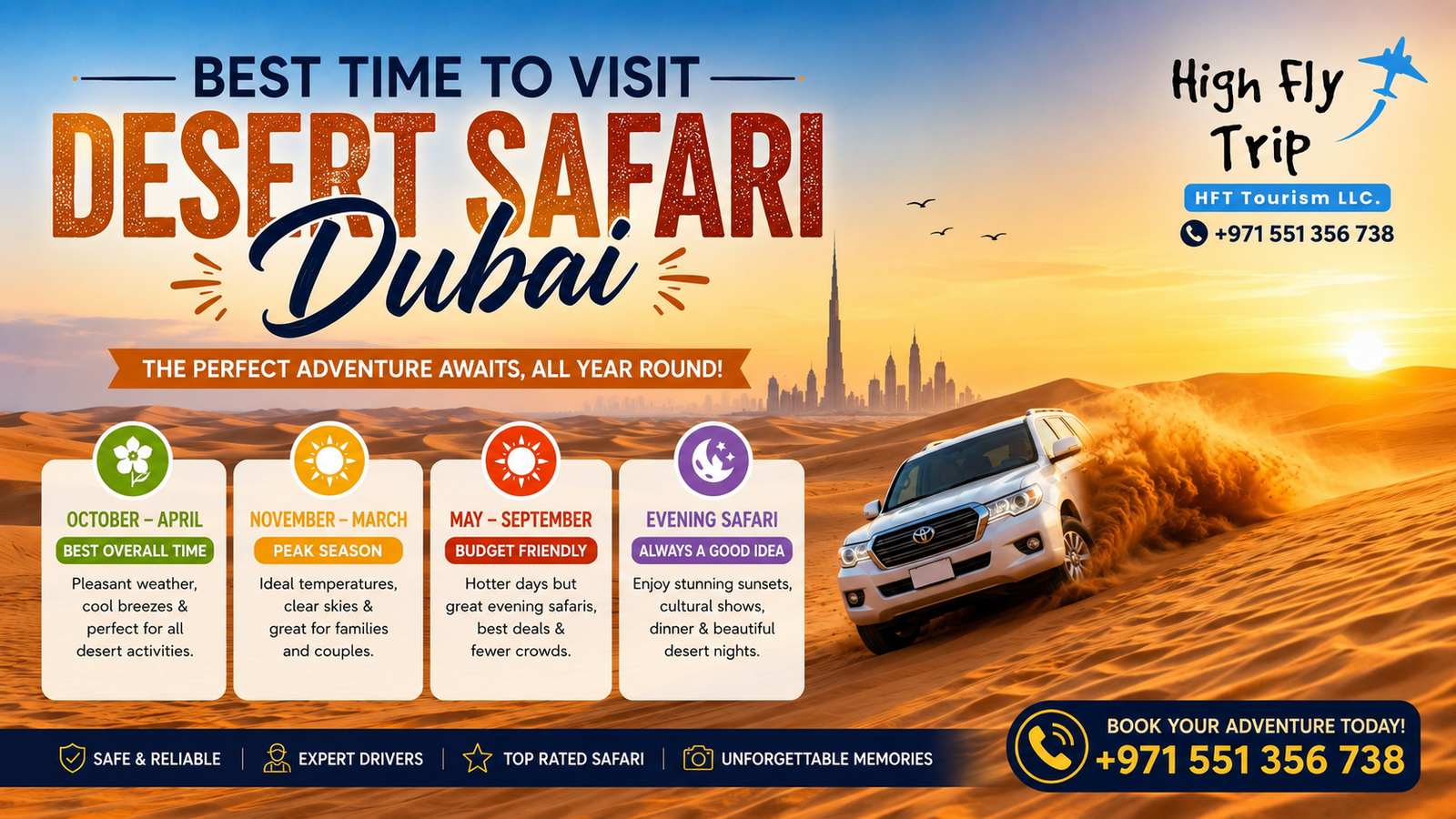 Best Time to Visit"in desert safari