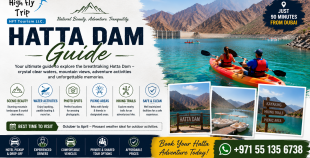 Hatta Dam Guide