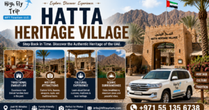 Hatta Heritage Village