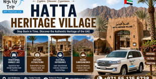 Hatta Heritage Village