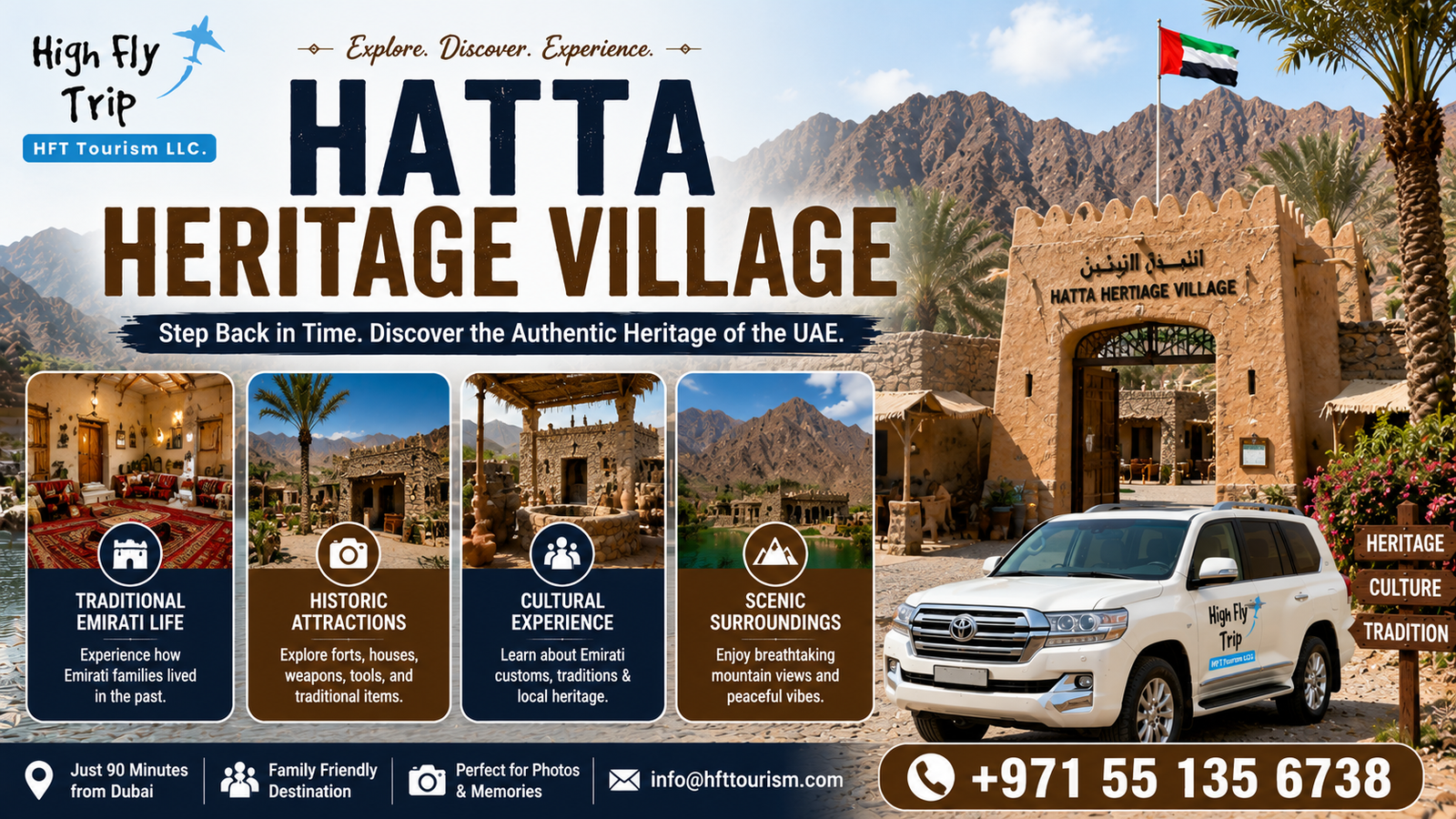Hatta Heritage Village